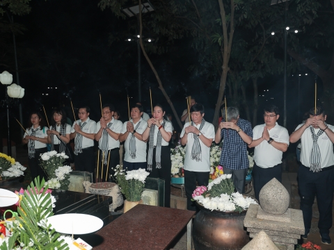 ĐẢNG UỶ CÁC CƠ QUAN ĐẢNG TP. HỒ CHÍ MINH - CÔN ĐẢO LINH THIÊNG