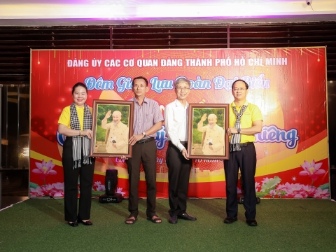 ĐẢNG UỶ CÁC CƠ QUAN ĐẢNG TP. HỒ CHÍ MINH - CÔN ĐẢO LINH THIÊNG