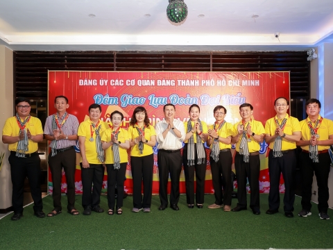 ĐẢNG UỶ CÁC CƠ QUAN ĐẢNG TP. HỒ CHÍ MINH - CÔN ĐẢO LINH THIÊNG